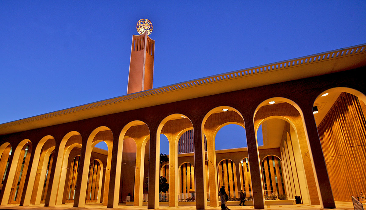 USC Distinguished Leaders Program Locations: USC Campus